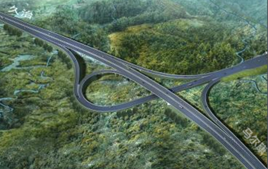 马尔康—久治高速公路项目