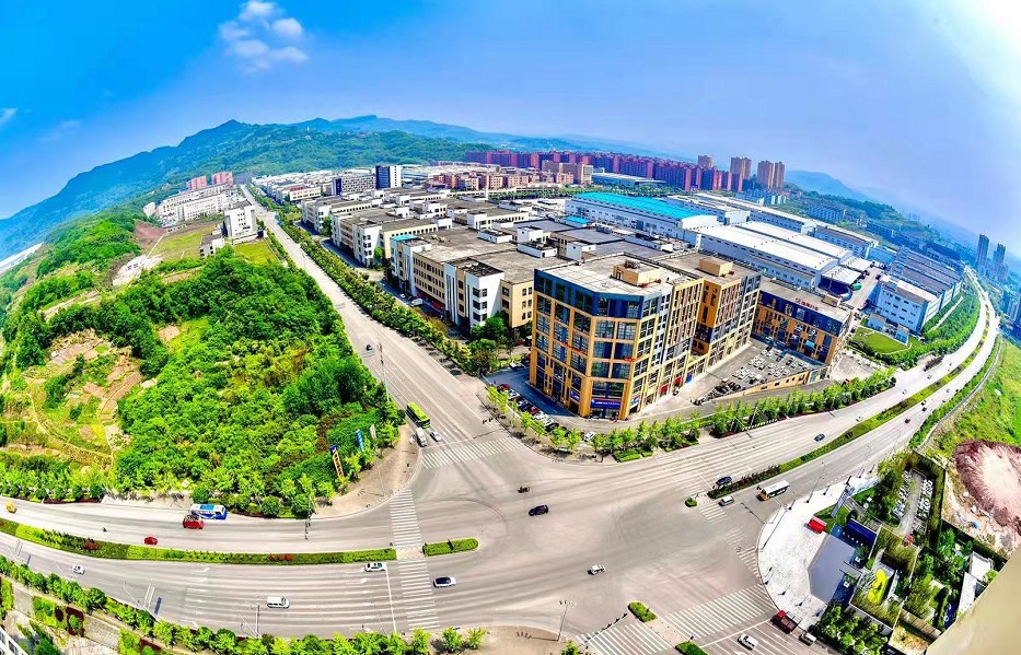 重庆市花溪工业园区界石组团低碳产业园A区2.jpg
