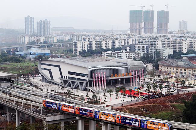 重庆市巴南区体育中心建设项目体育馆工程1.jpg